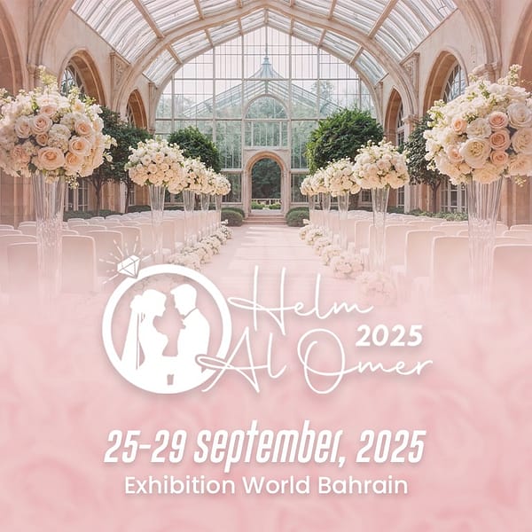 Helm Elomr Exhibition Fashion Events