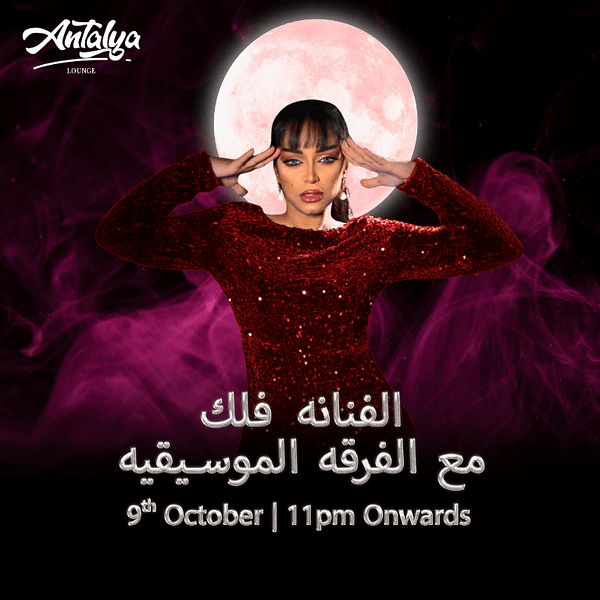 Presenting Magical Musical Nights by Popular Singer Falak at Antalya Bahrain Nightlife