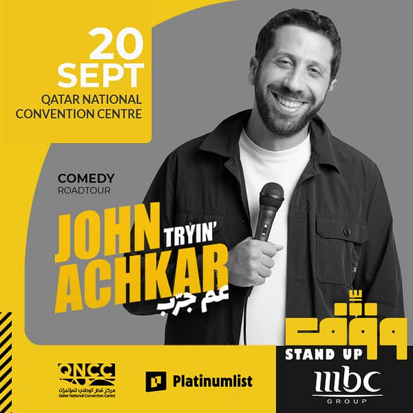 Wagef! John Achkar – “I’m Trying” Live in Qatar Arabic Events