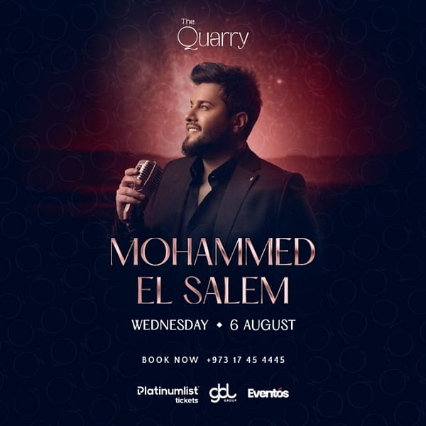 Mohammed El Salem Live at The Quarry Concerts