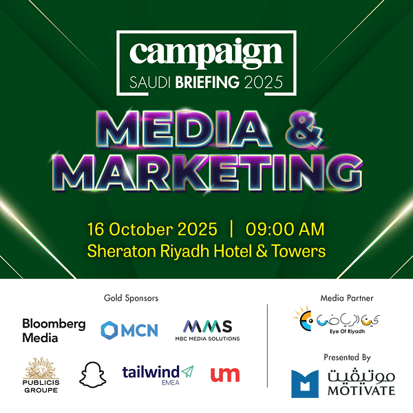 Campaign Saudi Briefing 2025: Media And Marketing Conferences