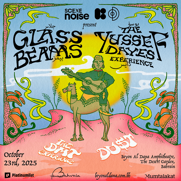 Glass Beams The Yussef Dayes Experience at Beyon Al Dana Amphitheatre Desert Garden Concerts