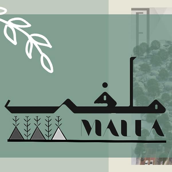 Malfa Festival