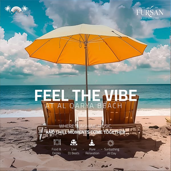 Feel The Vibe In Jeddah Nightlife