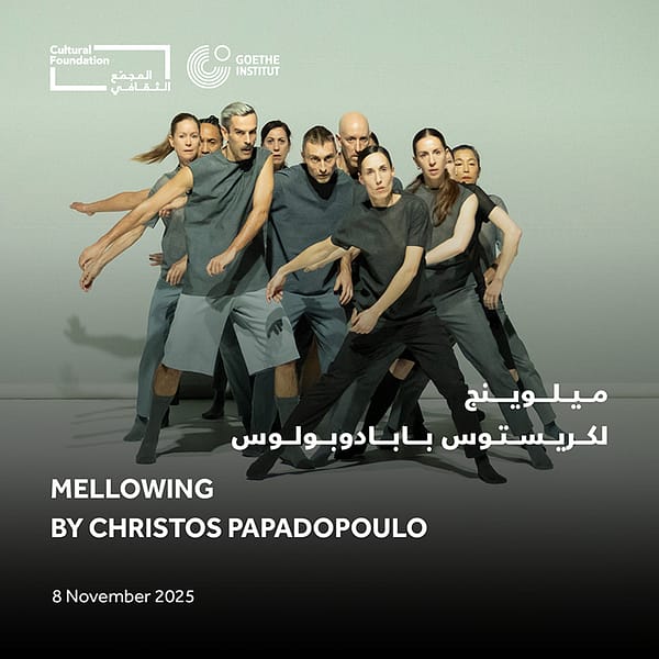 Mellowing by Christos Papadopoulos - Contemporary Dance Shows and Theatrical Plays