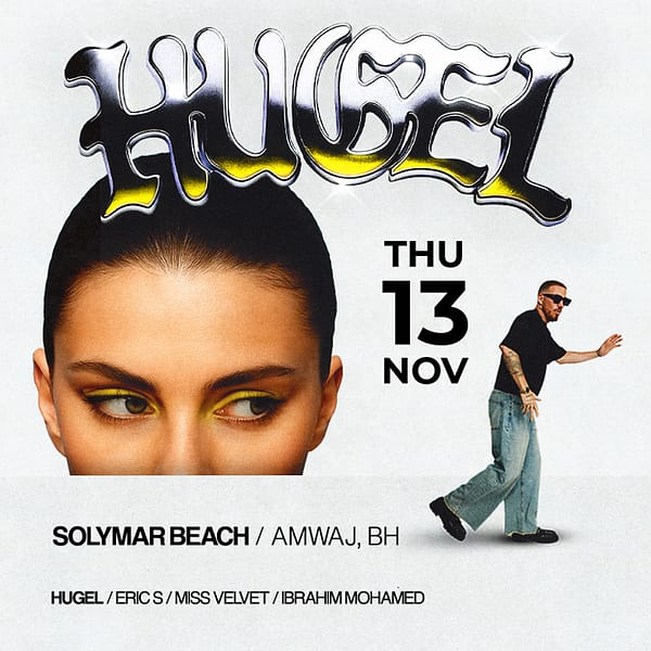 Hugel live at Solymar Beach Nightlife