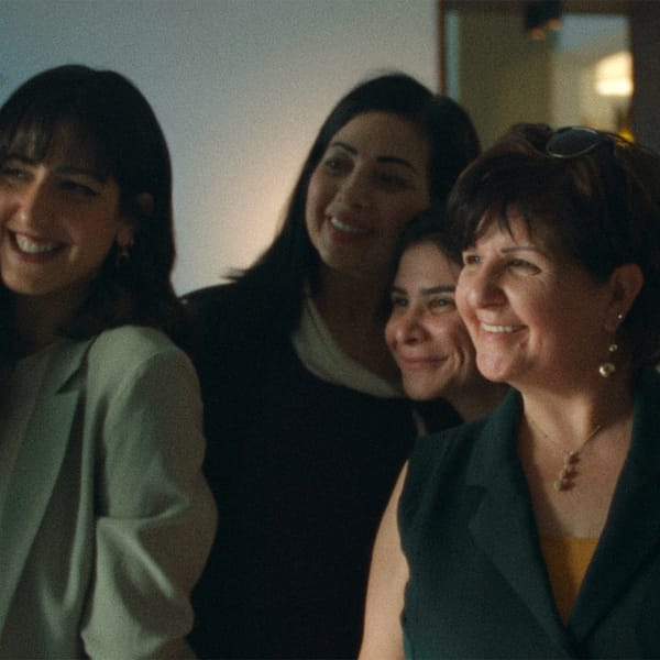 CinemaNA: Happy Holidays - Scandar Copti Festival