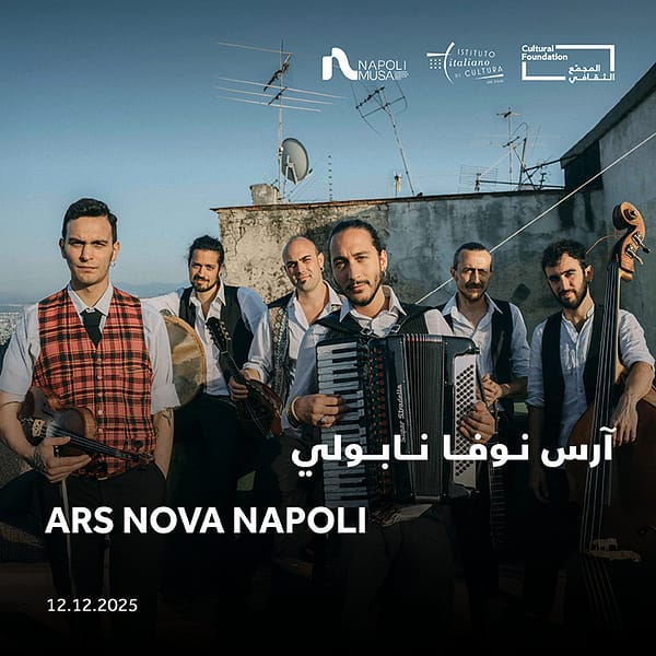 Ars Nova Napoli concert in Abu Dhabi Concerts