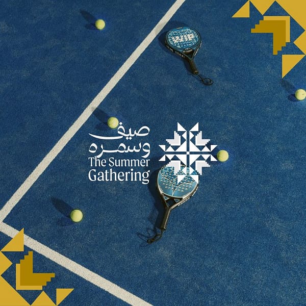 Padel Court at Summer Gathering in Abha Festival